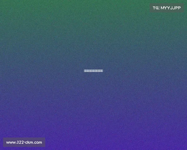 体育总局电子竞技管理中心